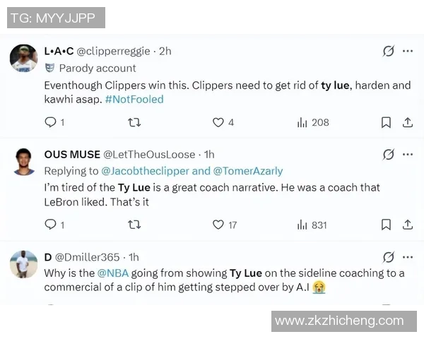 热议快船近9战8负!名记痛斥球队已是烂摊子 美媒戏弄为雷霆抢夺状元签